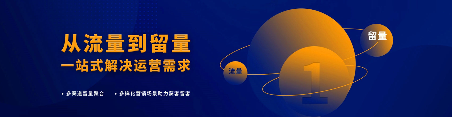 桃源微信信息流